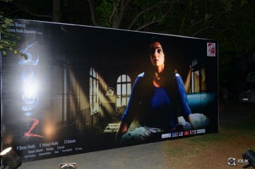 Mantra 2 Movie Audio Launch